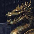 Drache